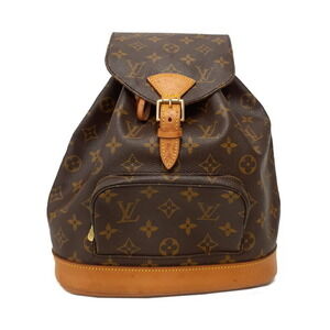 Louis Vuitton Monogram Montsouris Backpack